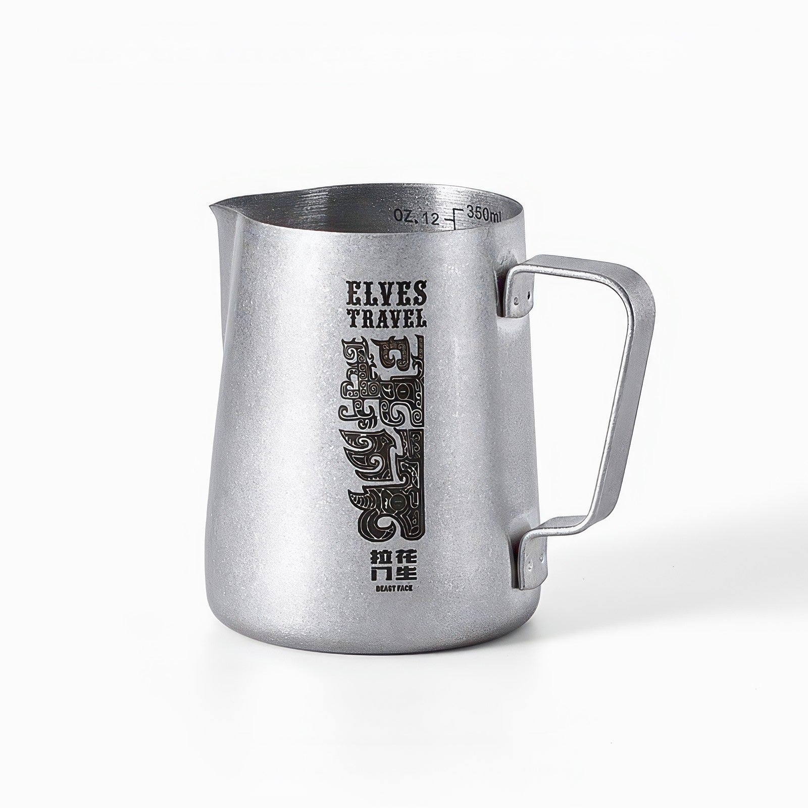 Elves Reise-Milchkännchen für Latte-Art