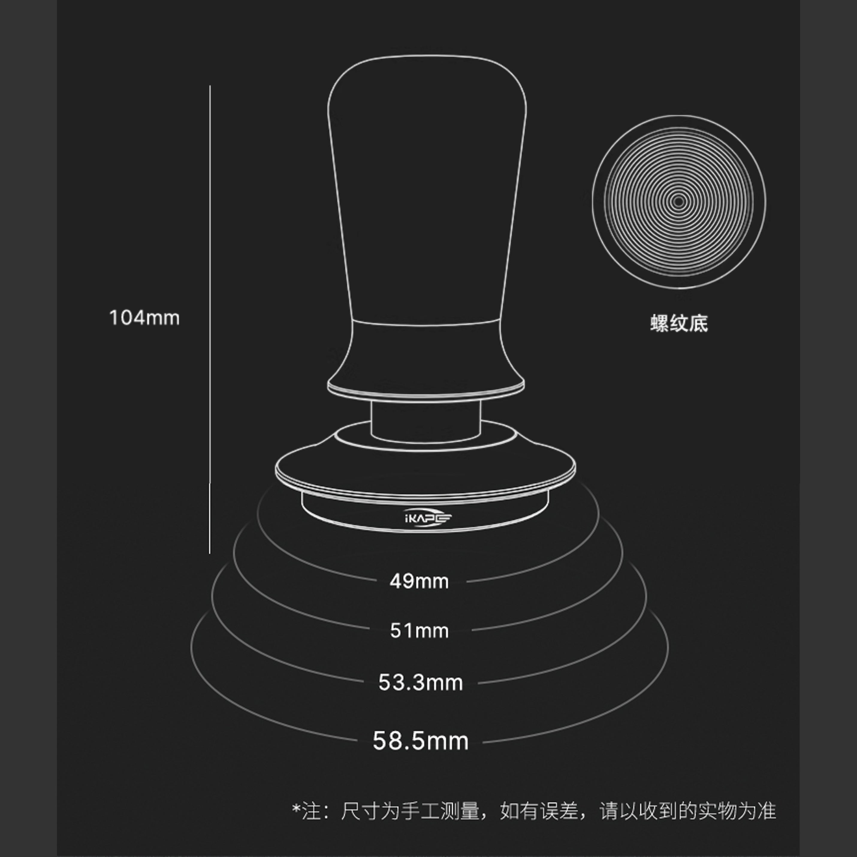 54mm Breville Portafilter With Calibrated Tamper And Milk Pitcher