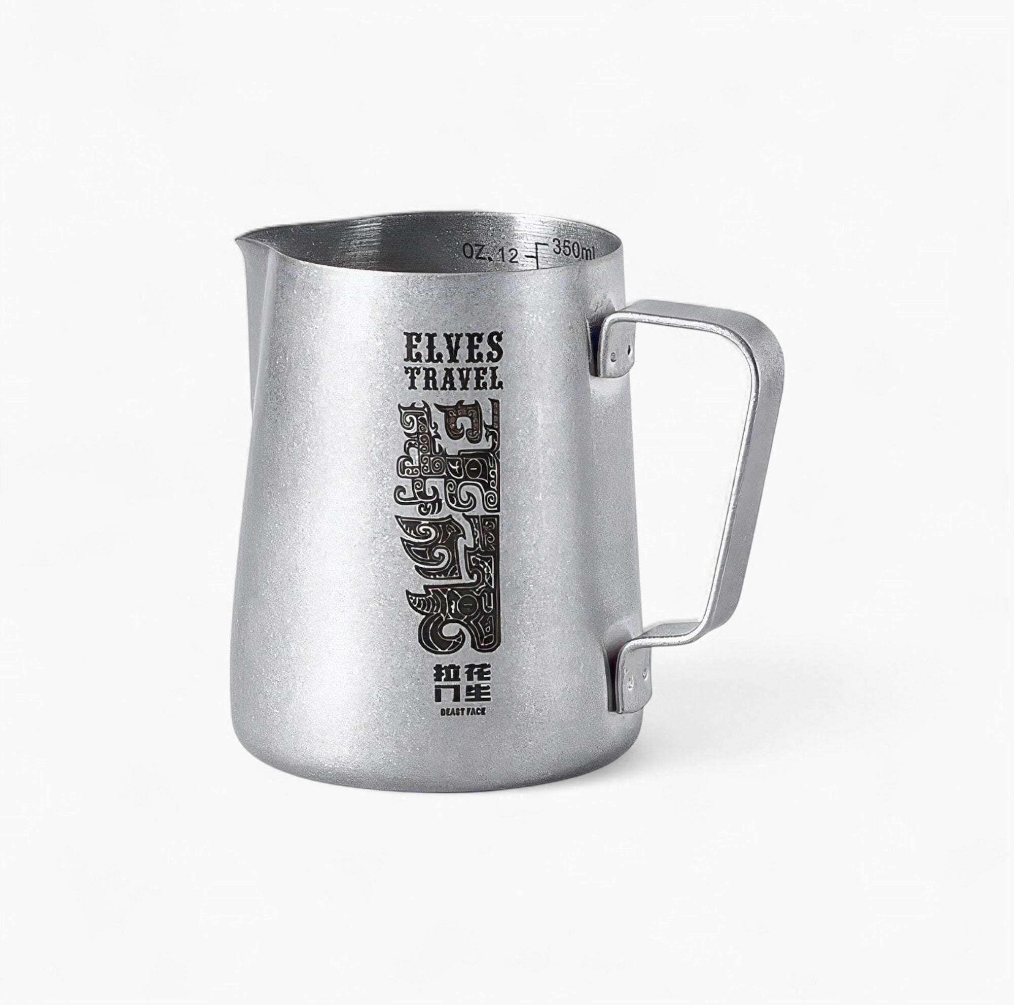 Elves Reise-Milchkännchen für Latte-Art